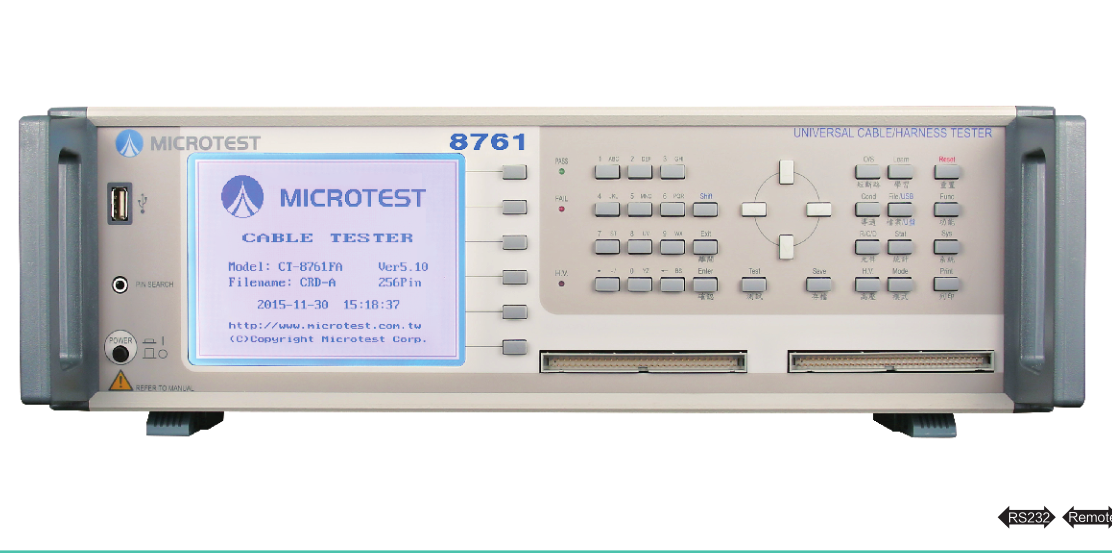 Four wire wire testing machine Yihe 8761 has high cost-effectiveness, stability, and durability. Conduction, insulation, and withstand voltage resistance are tested together