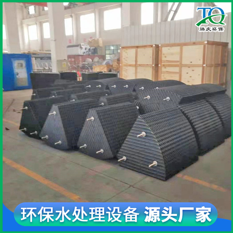 Biological rotary filter sewage treatment equipment Tengqing Environmental Protection water circulation filtration equipment