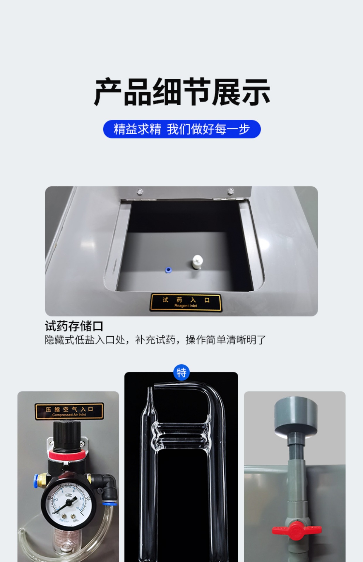 90 spray salt spray tester neutral salt spray tester corrosion experiment 120 salt spray test chamber