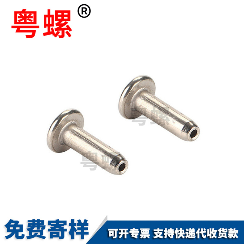 Supply of Grade 12.9 British American hexagonal socket plug without gasket, plug, oil plug, and plug