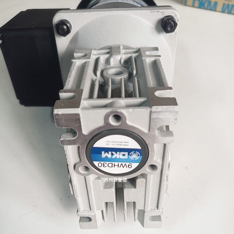 Korean DKM motor three-phase asynchronous induction motor 9IDGK-90FWH imported small motor turbine reducer