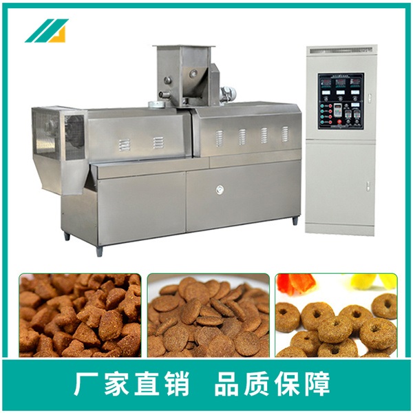 Expanded corn meal feed dog grain machine dog grain production line pet feed production line