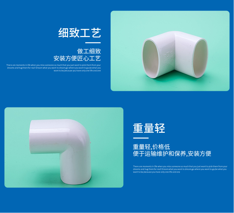 Glass fiber reinforced plastic elbow, Jiahang flange, variable diameter tee, special shaped pipe fitting, corrosion and aging resistance