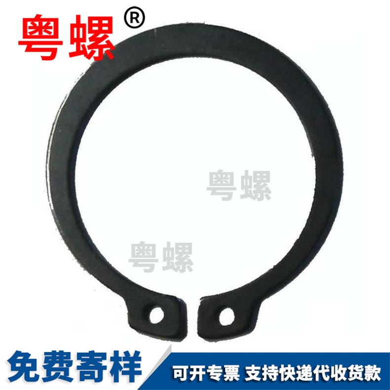 DIN472 German Standard Elastic Retaining Ring for Thickened Holes C-type Retaining Ring