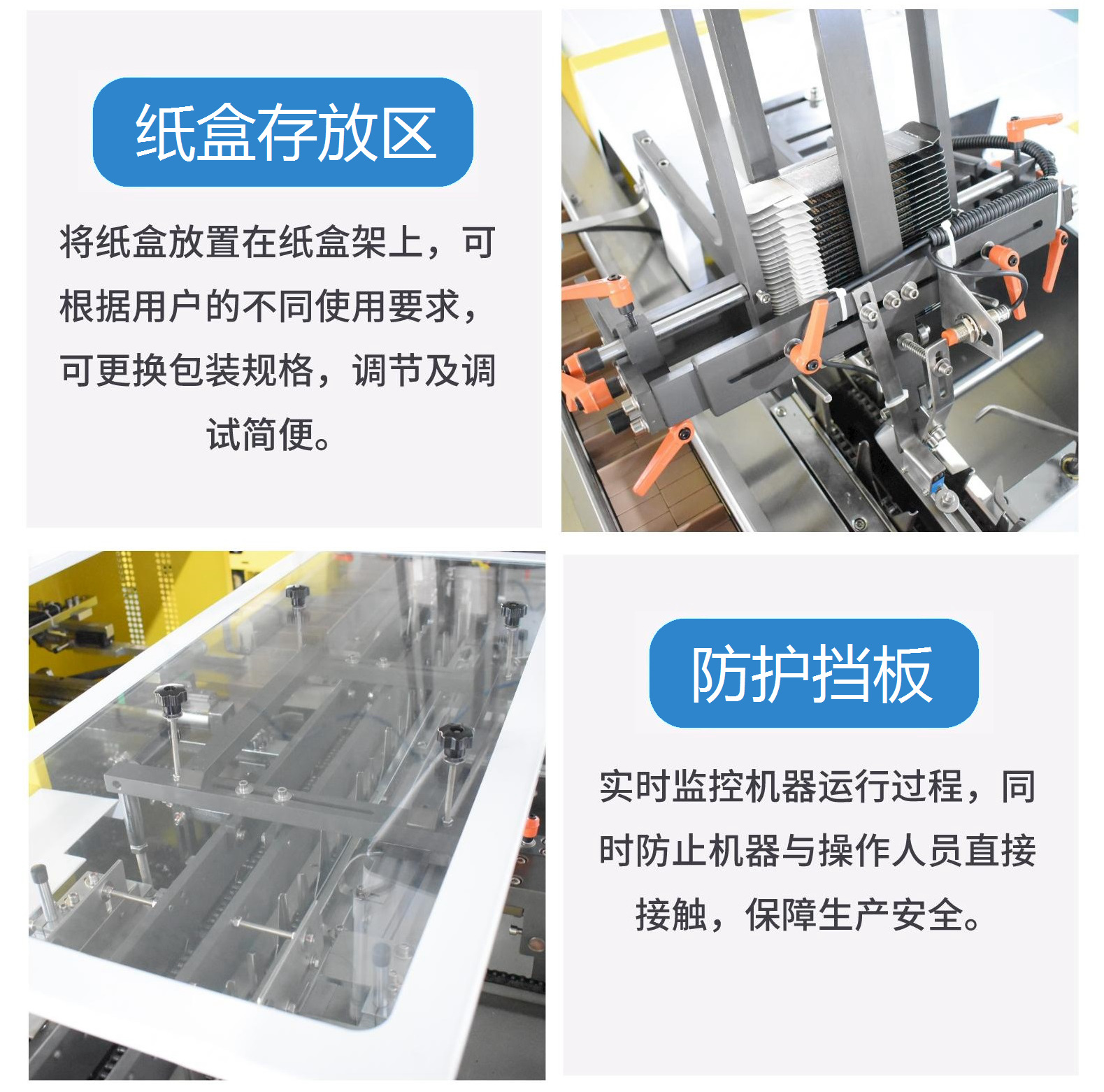 Automatic cosmetic cartoning machine facial mask lipstick inner support automatic cartoning horizontal machine Rongyu packaging machine