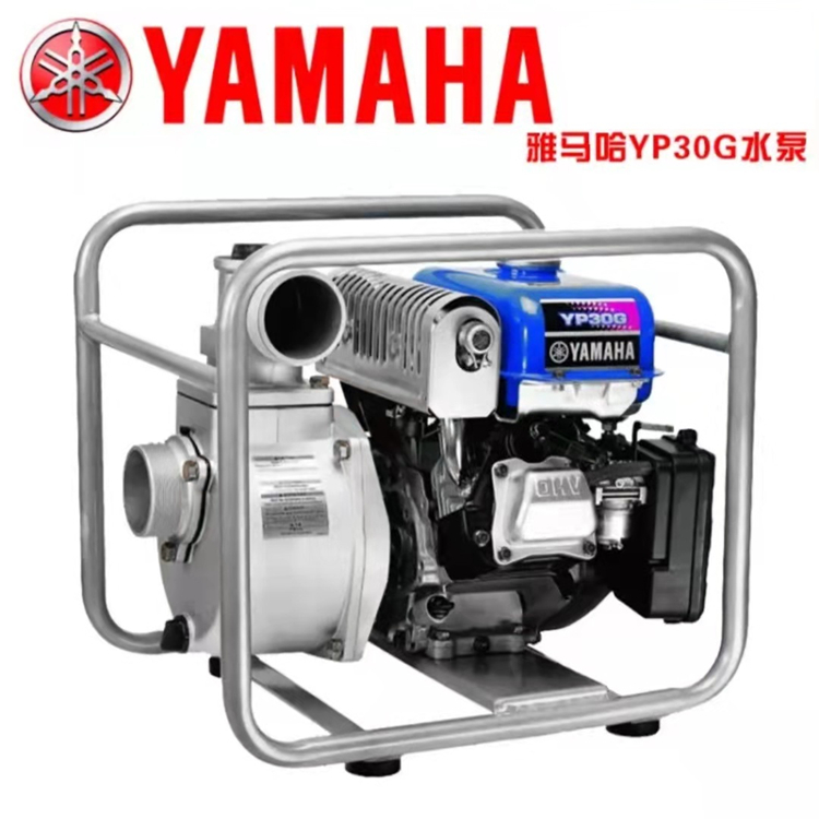 YP30G Yamaha Power Gasoline Water Pump Unit 3-inch inlet and outlet 80MM