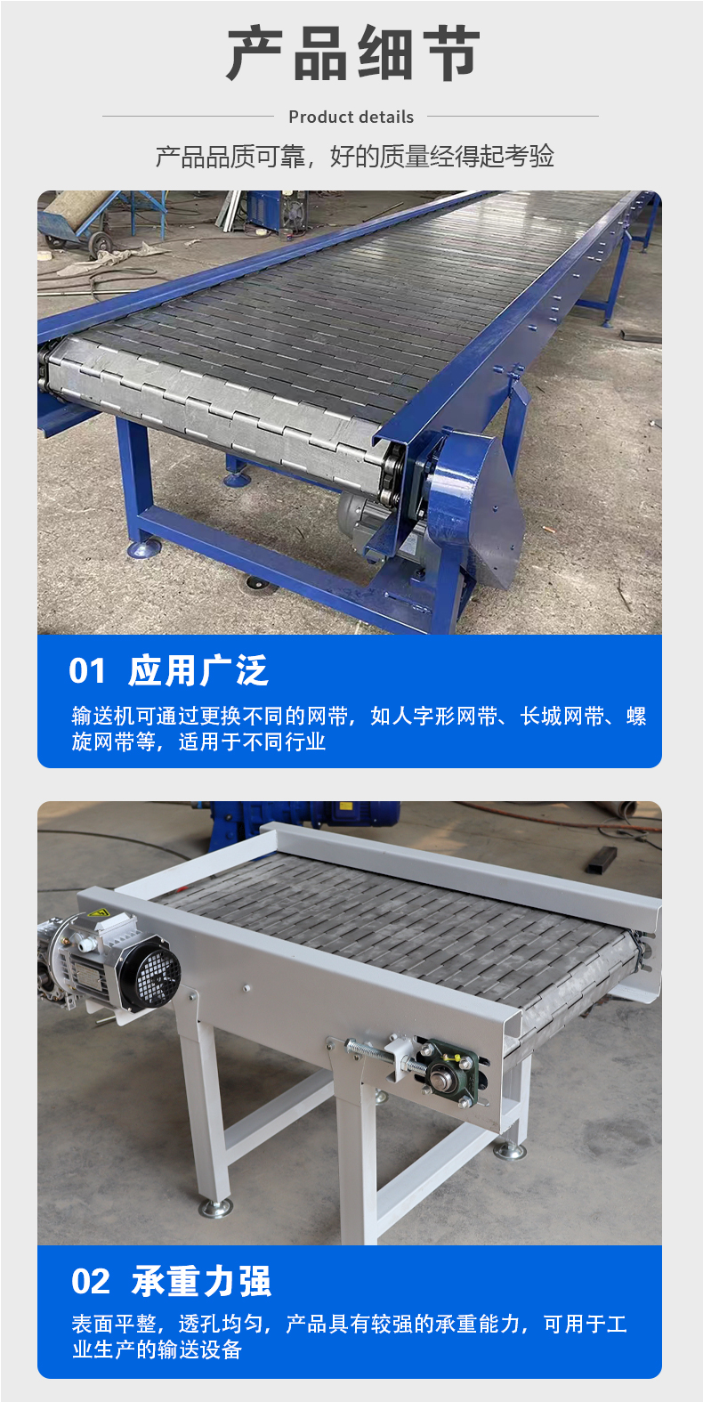 Small air-cooled conveyor chain plate high-pressure fan natural air cooling line high-temperature chain plate cooling conveyor line