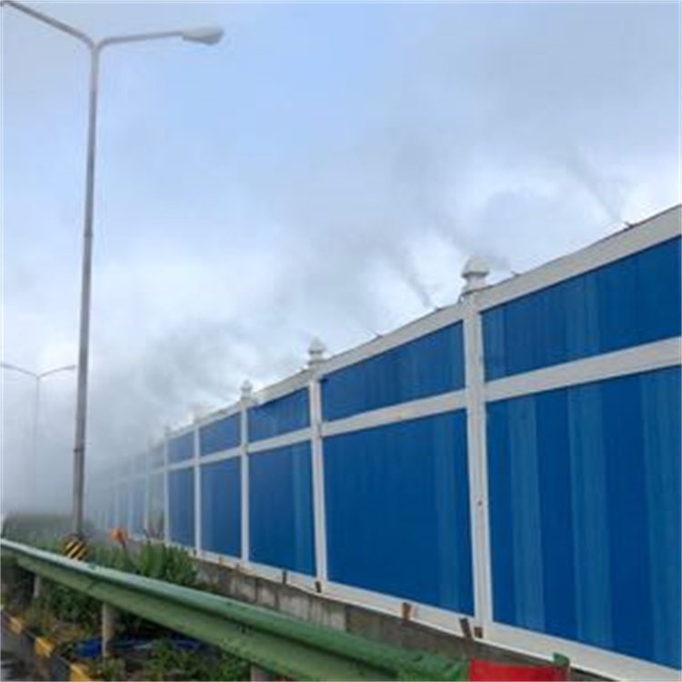 High pressure fog making host atomization forest system landscape spray artificial fog equipment deodorization and dust suppression humidifier