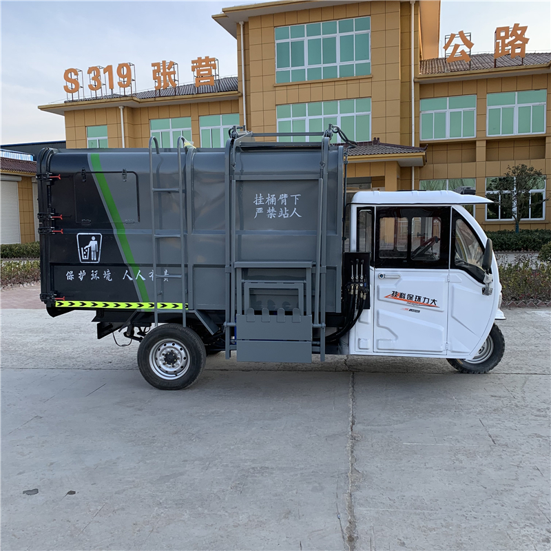 Electric garbage truck cleaning vehicle Community property three wheel four wheel garbage truck Hanging bucket self loading and unloading environmental sanitation vehicle