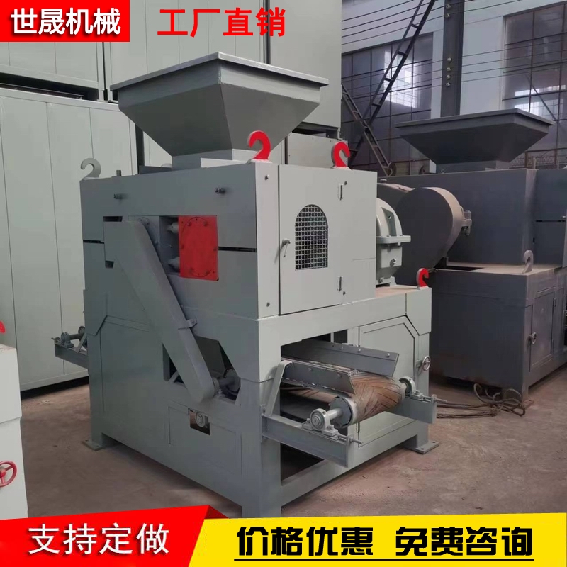 Briquette equipment, ball pressing machine, coal production line equipment, coal powder forming machine, coal powder ball making machine