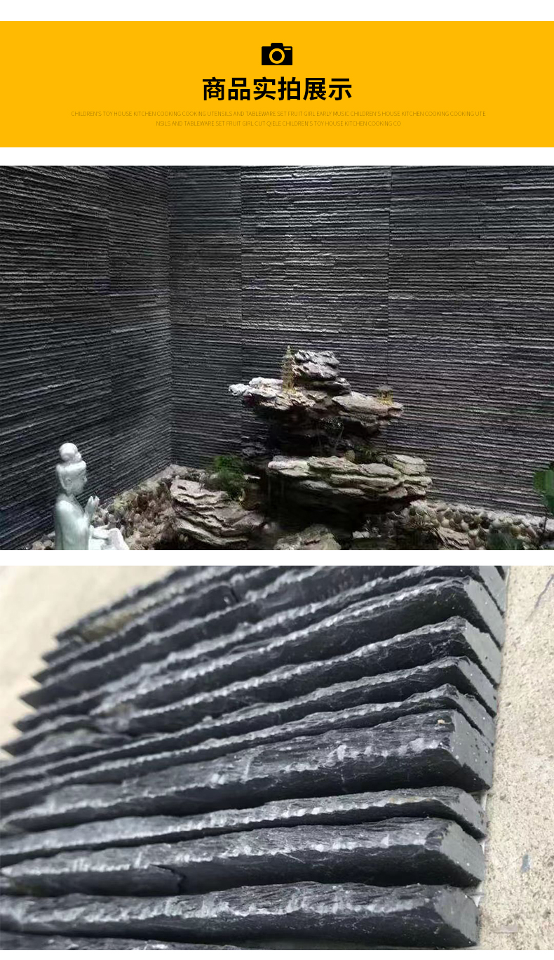 Natural bluestone slab, flowing water, cultural stone park square, water feature wall, black water curtain wall, flowing water stone