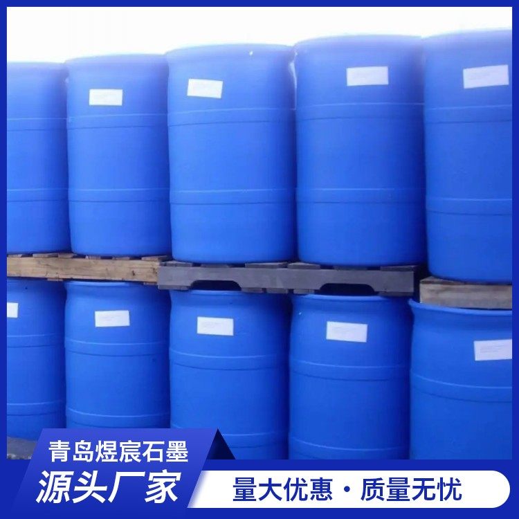 水溶性乳化硅油 纺织柔软剂 各种粘度脱模剂 厂家直售