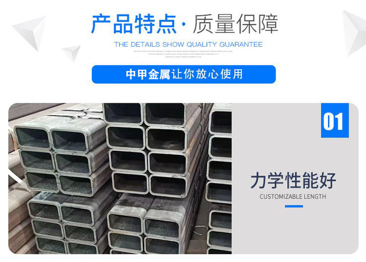 Q355B seamless square tube large diameter square tube 400 * 400 * 20 engineering construction for customized drawings