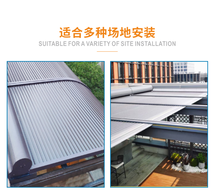 Customized Sunshine Room Sunshade Roof Blind Electric Roof Canopy Glass Roof Villa Sunscreen Insulation Telescopic Canopy