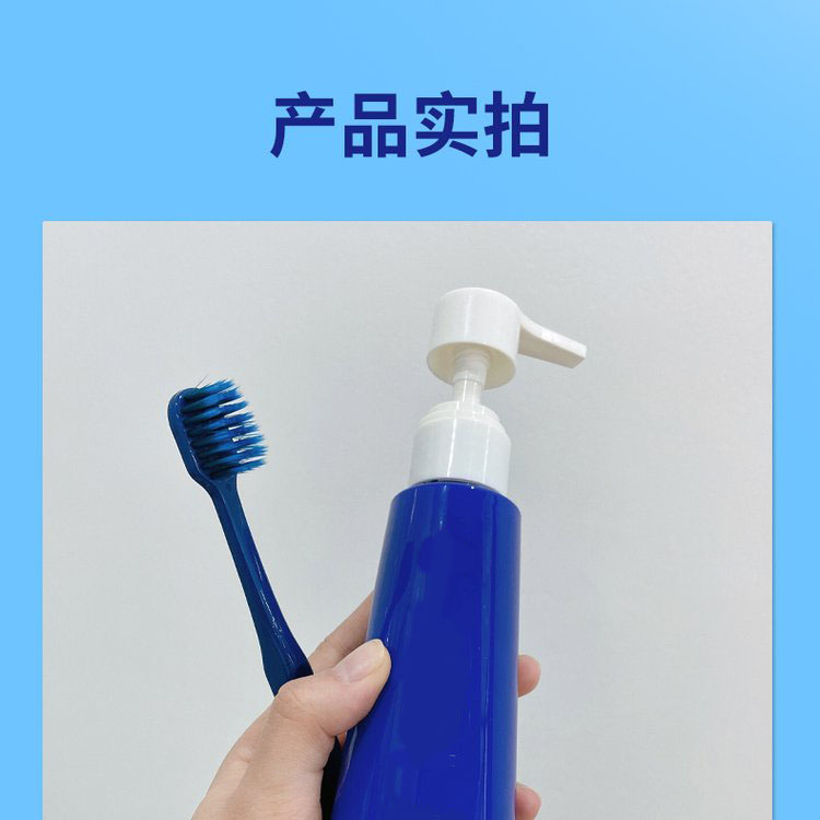 Qinlu Probiotic Toothpaste Direct Supply Special Vehicle Delivery OEM Enterprise Delivery