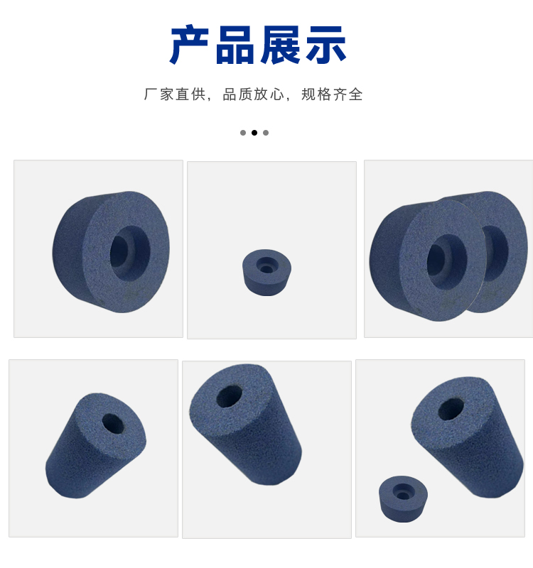 Grinding High Speed Steel Tool steel Quenched Steel Grinding Wheels with Profiled Customized Blue 3SG Grinding Wheels