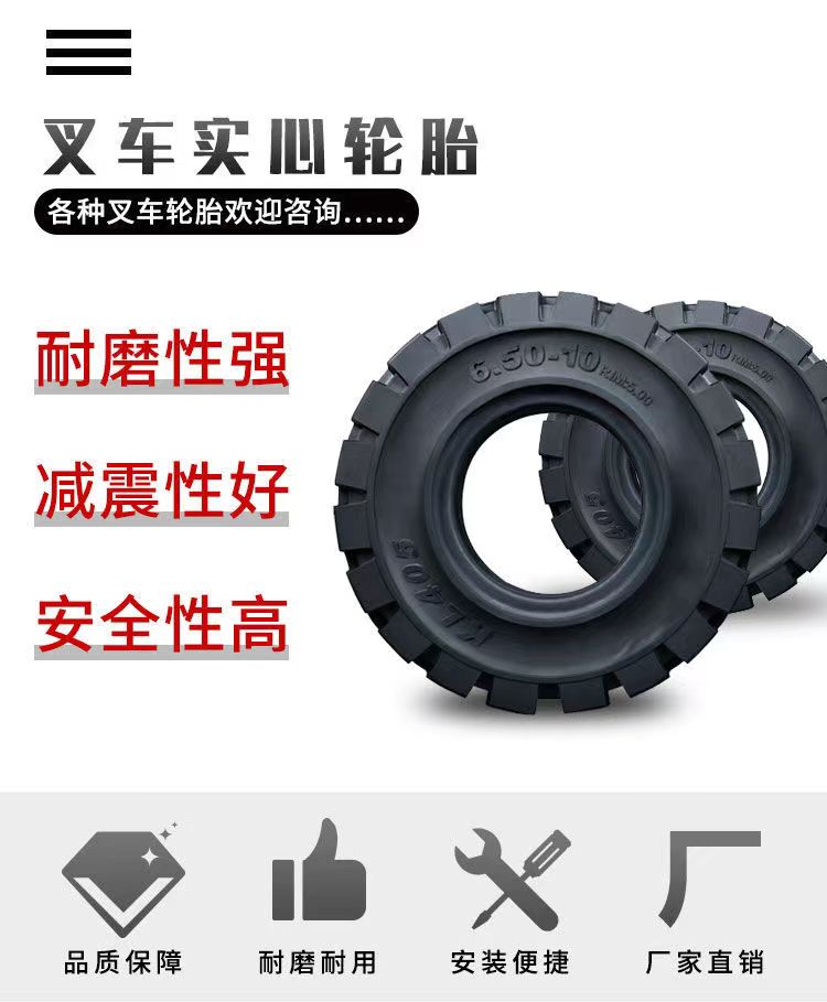 Supply Zengdingsheng 15.5/60-18 wheel excavator with busy construction and bundling machine tires at both ends