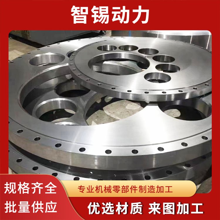 智锡动力 对焊法兰件加工 高压管道连接用法兰 金属材质锻造