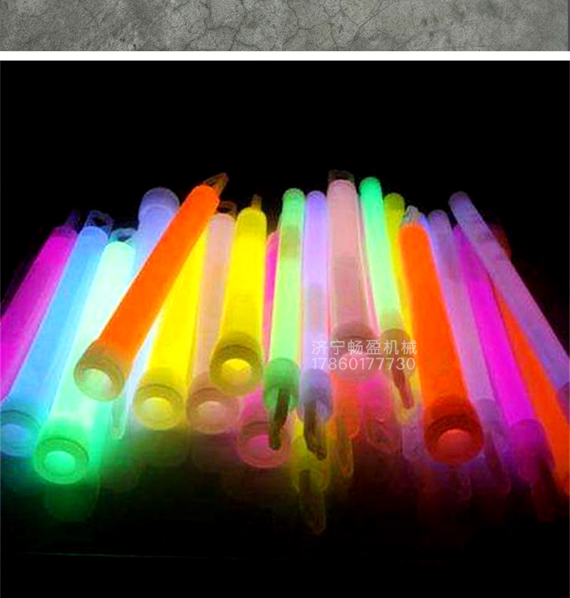 Cold light tubes for mining, emergency rescue equipment for disaster areas, emergency rescue rods, outdoor fluorescent rods