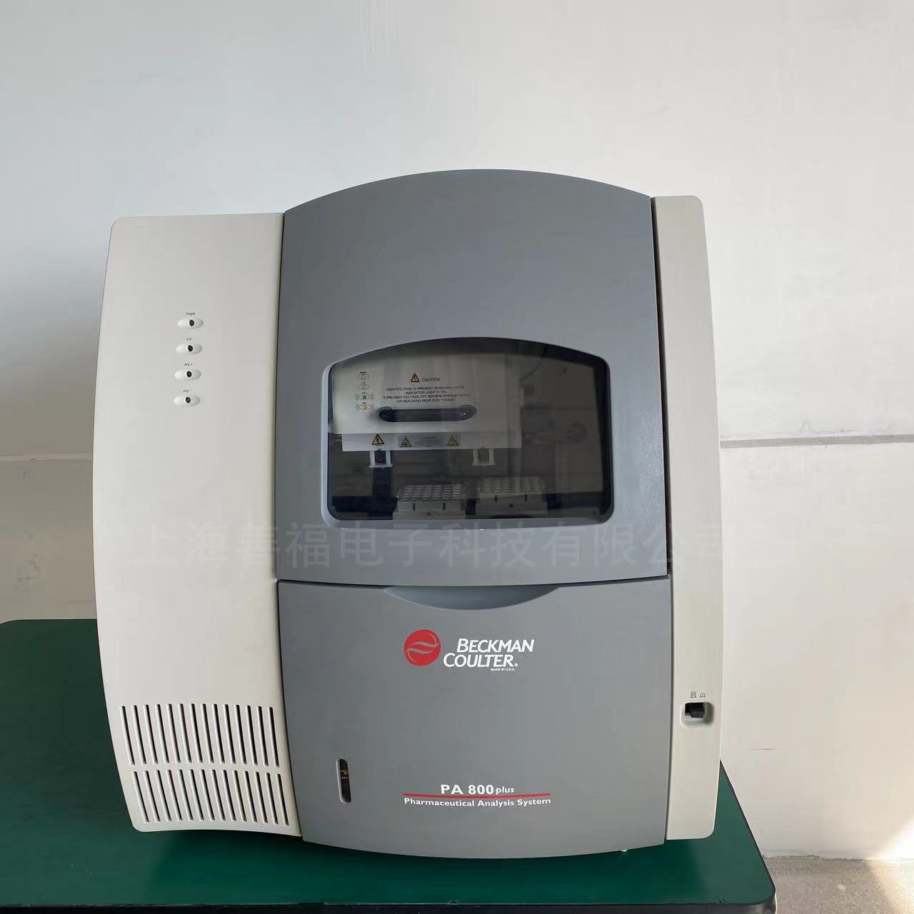 Beckman Coulter PA800plus Advanced Capillary Electrophoresis Instrument for 17 Years