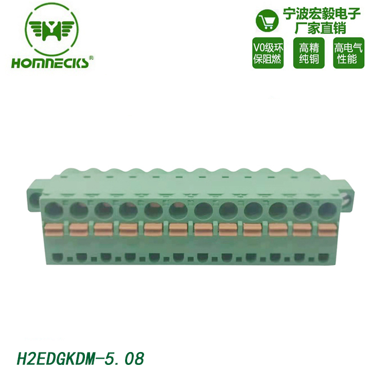 HOMNECKS 5.08mm spacing plug-in spring type PCB wiring terminal head, screw free, environmentally friendly, and high-temperature resistant