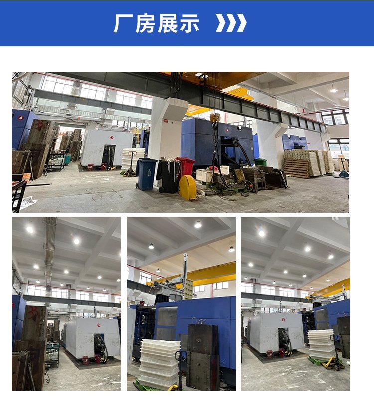 Xinqianhui Customization; Building plane formwork, corrosion-resistant ditch plastic formwork, bridge steel formwork for engineering purposes