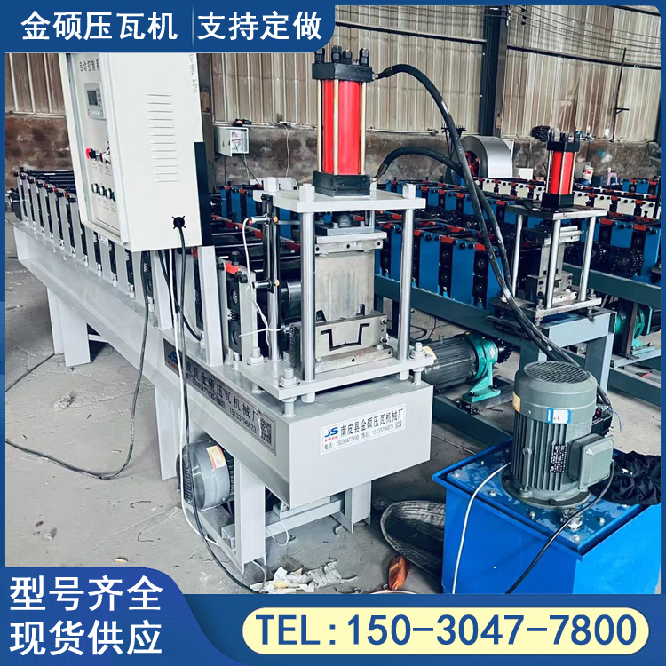 Photovoltaic water tank machine, gutter water tank equipment, cold bending and rolling forming machine, Jinshuo