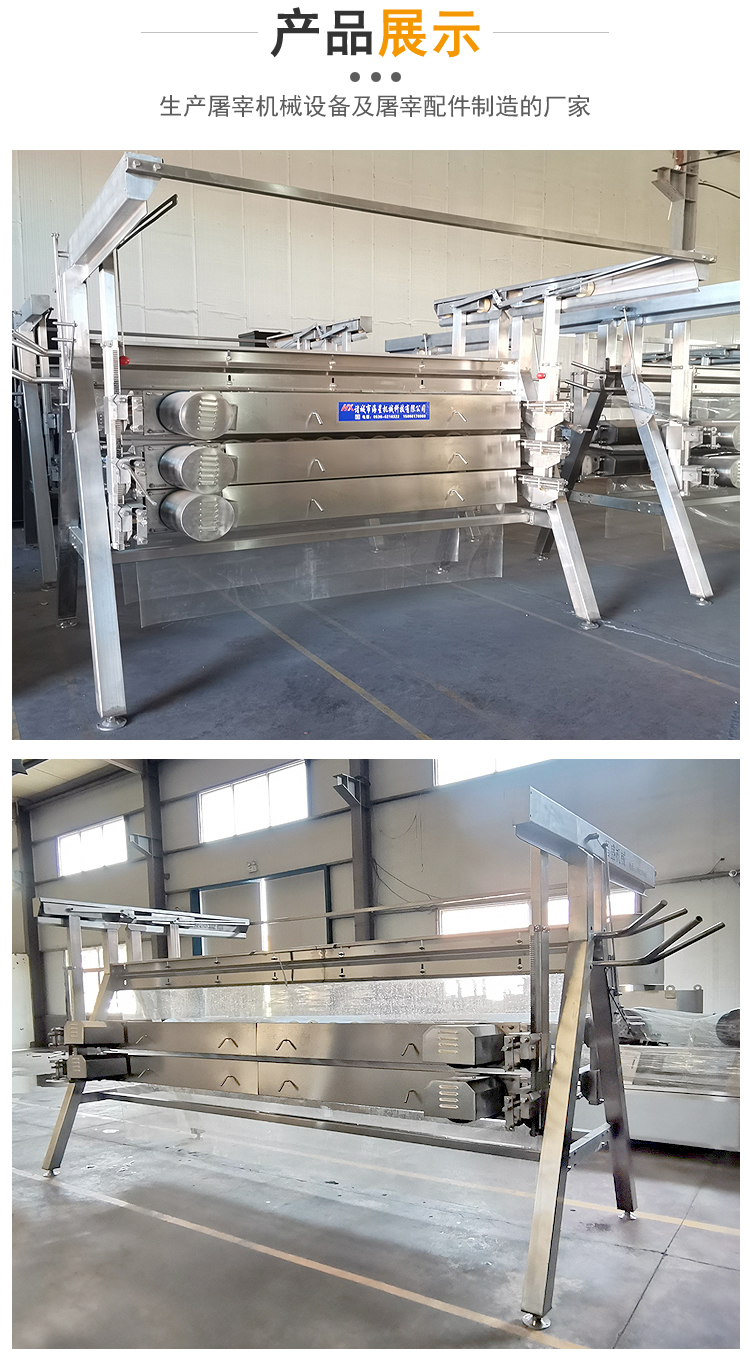 Poultry vertical depilatory machine, meat duck essence depilatory machine, automatic temperature control, soaking and scalding pool, A-shaped depilatory machine for meat chicken