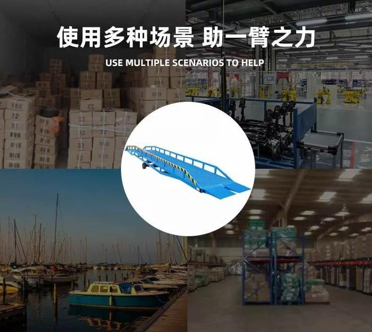 Shengli Direct Supply Mobile Boarding Bridge Electric Hydraulic Boarding Platform Logistics Loading God Forklift Ramp Crossing Bridge