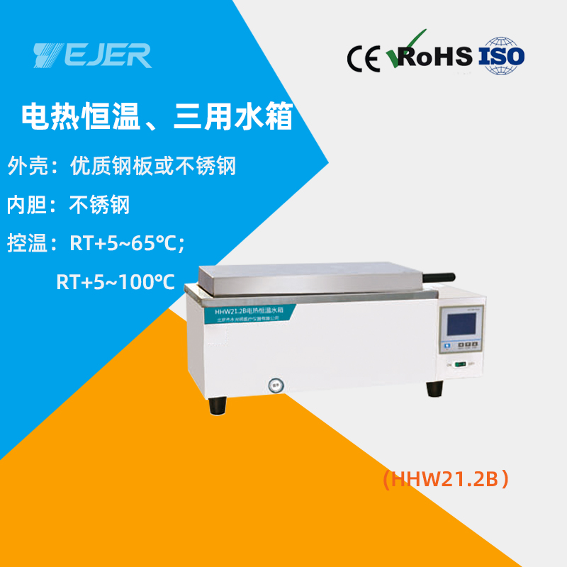 Vacuum drying oven, four corner arc silicone sealing strip, double layer glass DZF mechanical equipment, drying equipment