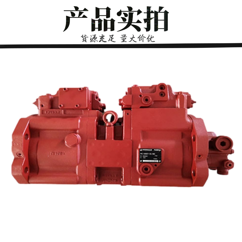 K3V112 K5V80DT Hydraulic Pump K3V140DT Plunger Pump for Stable Quality Excavators