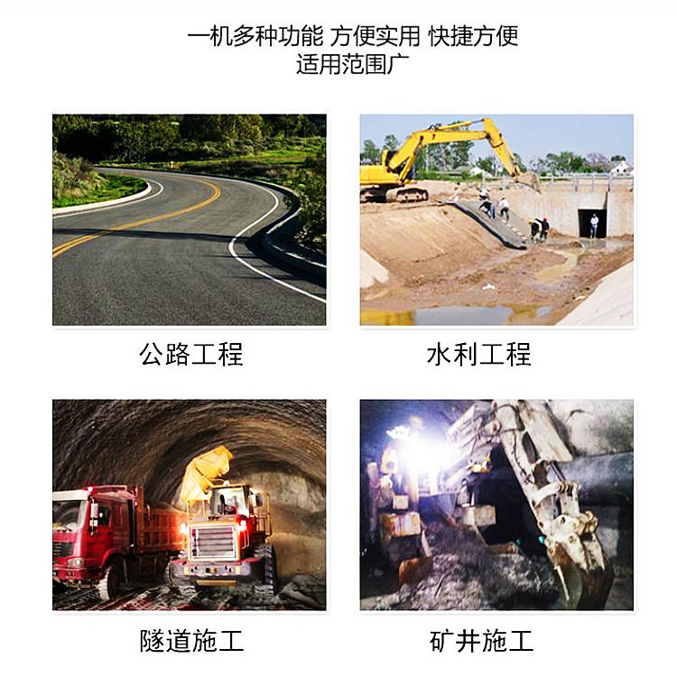 Safety standard for hydraulic engineering mining loaders for 60 type tunnel mucking machine single chain crawler mucking machine