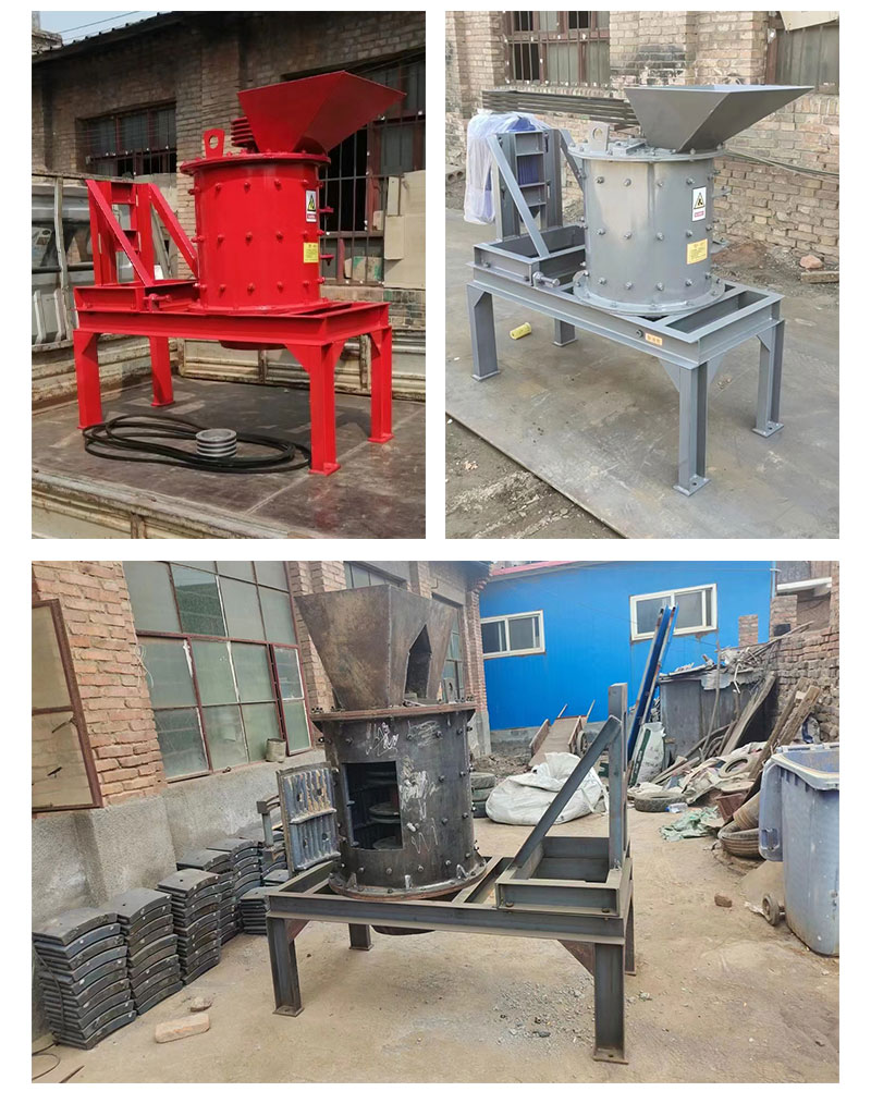 600 type composite crusher vertical composite granite glass crushing equipment without screen bottom