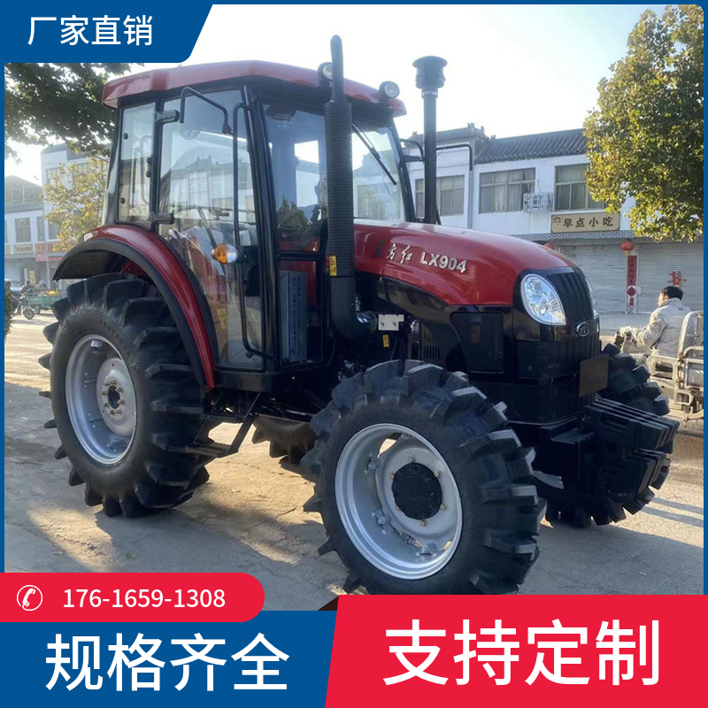 Agricultural two wheel drive vehicle with rotary tiller CF-TLJ-704 904 four-wheel drive plow