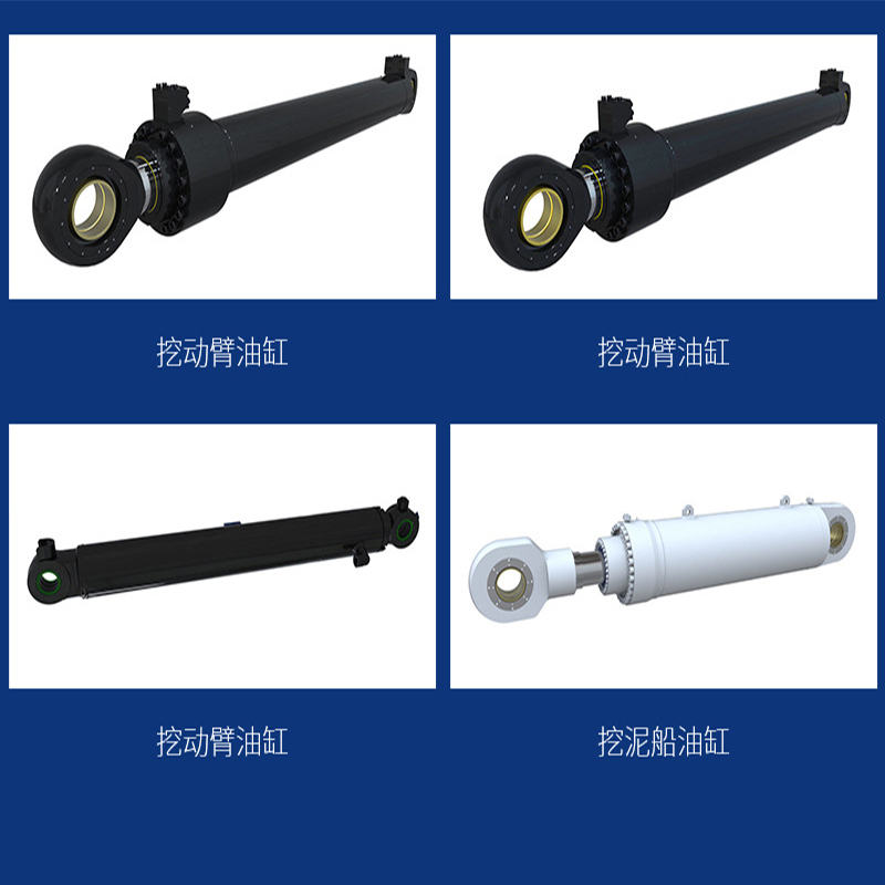 Double Ear Excavator Hydraulic Excavator Mechanical Engineering Hydraulic Cylinder High Pressure Hydraulic Cylinder