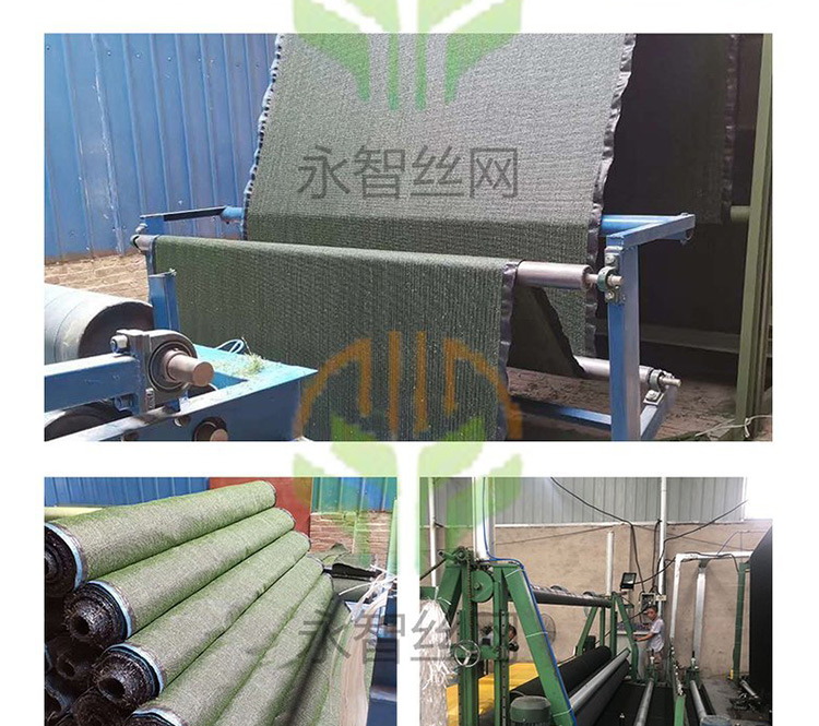 Yongzhi Silk Mesh Simulation Artificial Turf Thickening Artificial Turf Engineering Fencing Lawn Wall Court