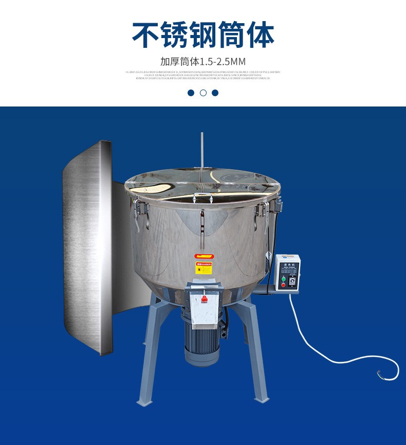 Tuolibei Intelligent Technology Large Capacity Multifunctional Real Stone Paint Mixer Texture Paint Stainless Steel Mixing Tank