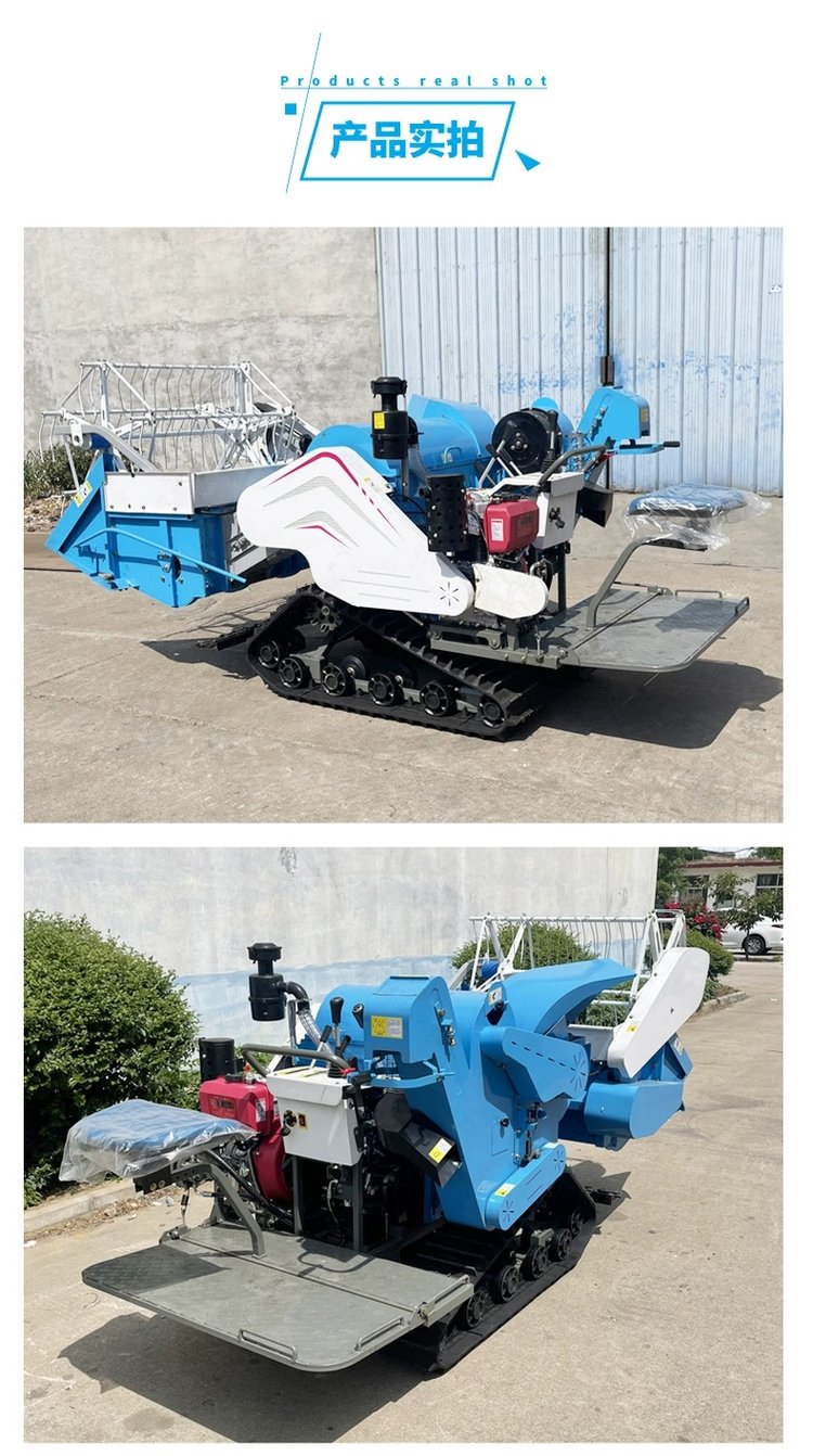 Crawler type wheat harvester with built-in granary in mountainous paddy fields. Rice harvester with small plots for easy use