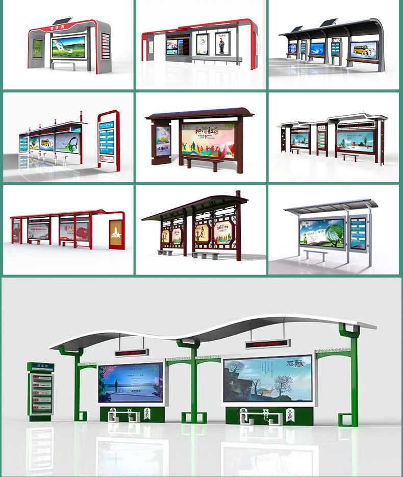 Intelligent bus shelter stainless steel bus shelter manufacturer provides free design