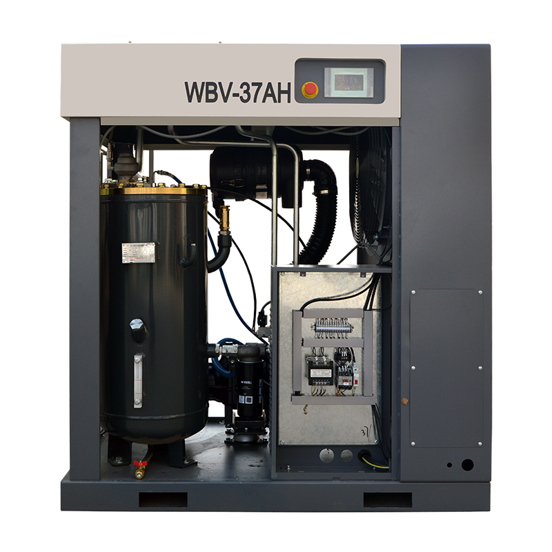 WBV-37AH Level 1 energy-saving permanent magnet variable frequency air compressor for two-stage/two-stage compression plant construction