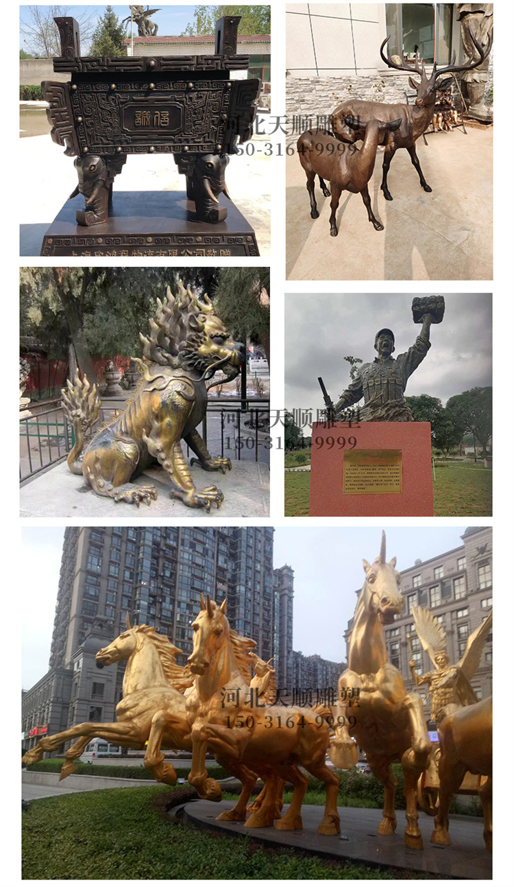 Customized bronze sculpture of bronze galloping horse Large battle horse Brass red copper landscape sculpture Outdoor cast bronze horse sculpture