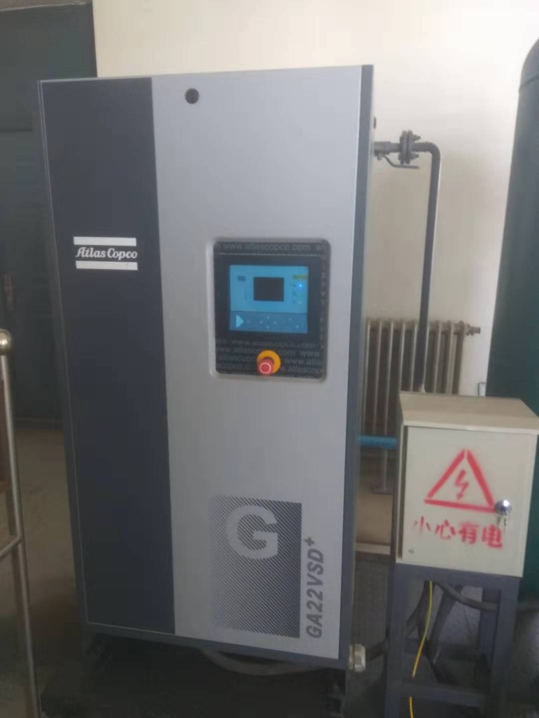 Atlas air compressor GA22VSD+P A 13 22kw4.5m3 oil cooled permanent magnet variable frequency screw