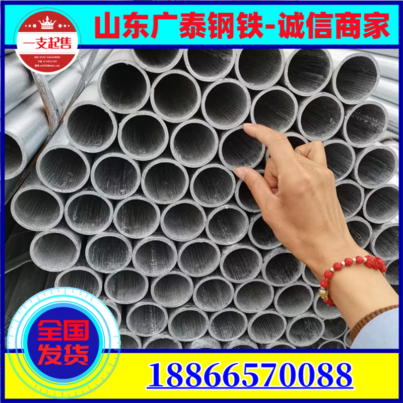 Q235B Fire Water Transportation Building Engineering Curtain Wall Galvanized Round Pipe Hot Dip Galvanized Steel Pipe Support Processing