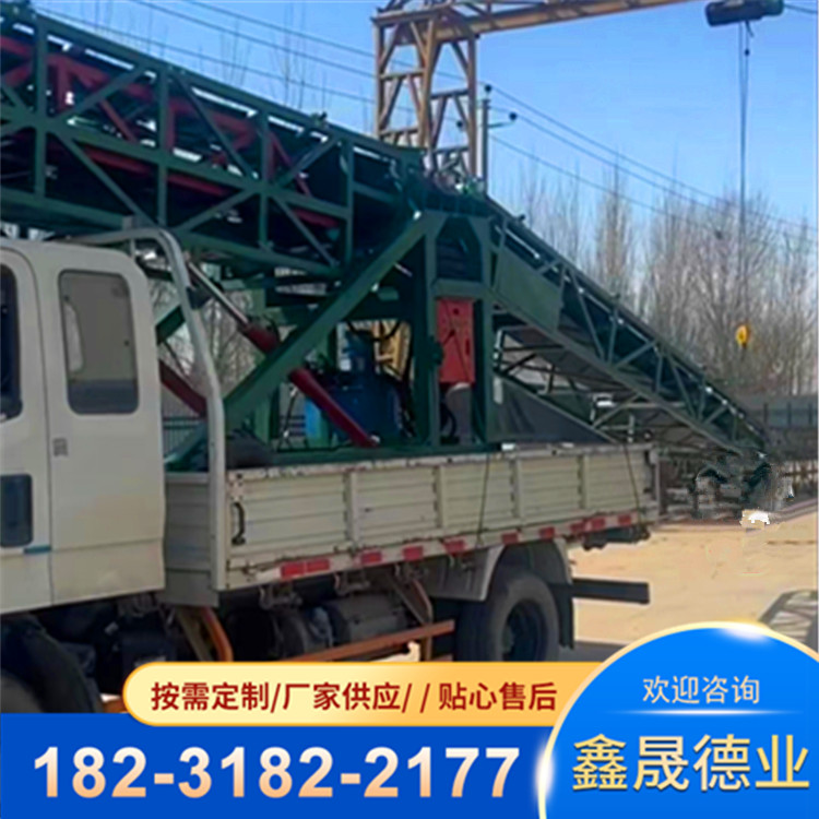 Container loading belt conveyor Double wing turning conveyor Hydraulic lifting telescopic conveyor