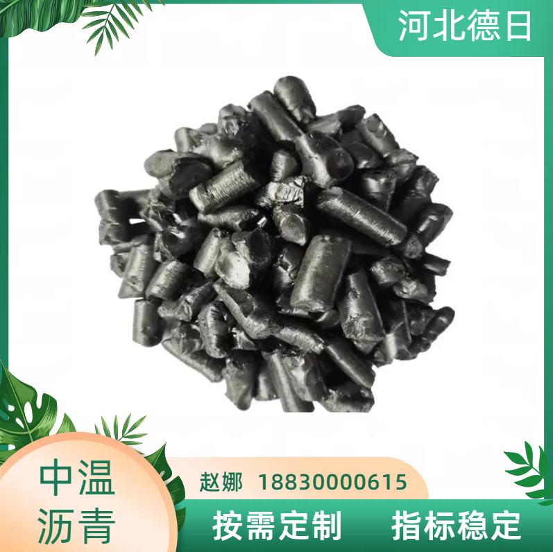 Zinc DeRi Medium Temperature Coal Tar Asphalt for the Production of Carbon Material Binder Electrode Materials