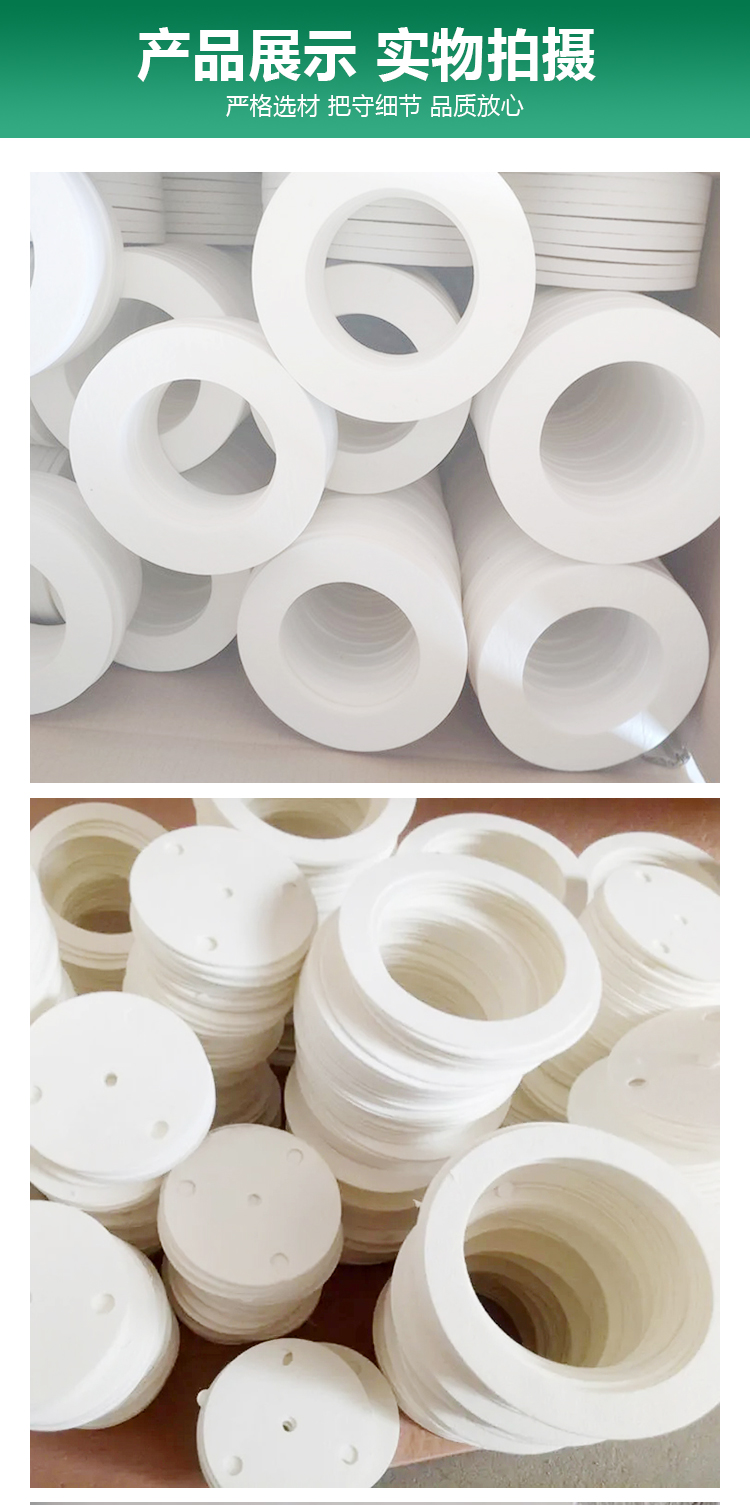 Mingkun ceramic fiber gasket supports customized production for high tensile strength in the aerospace industry