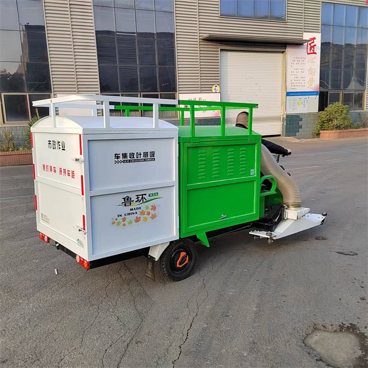 Property sanitation leaf collection vehicle, gasoline leaf suction and sweeping machine, large capacity collection belt, high automatic walking efficiency