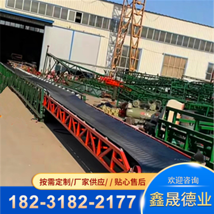 Mobile lifting and retracting conveyor for grain conveying equipment for loading and unloading vehicles at grain depots and grain stations