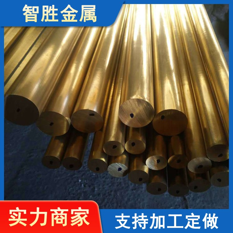 黄铜棒批发 QAL9-4铝青铜棒 20mm 电气工业用铜材 常年供应