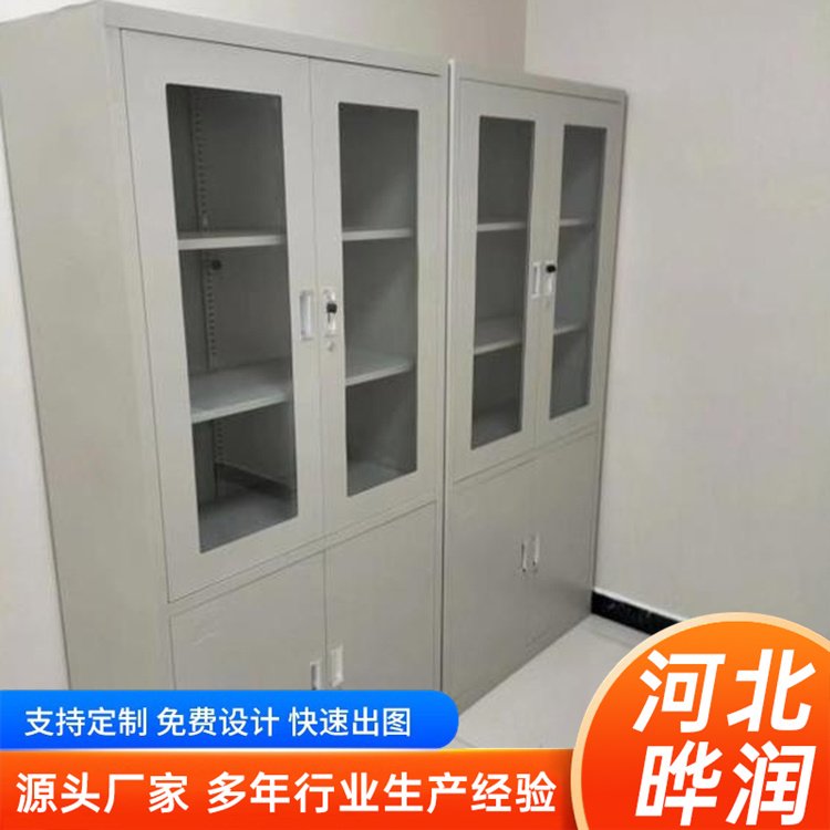 咖白办公文件柜 灵巧空间 商业办公家具 晔润 来料加工